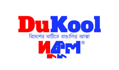 dukool